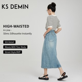 Váy Đầm Denim Nữ Cạp Cao Dáng A Vintage Xanh Nhạt Mới 2026