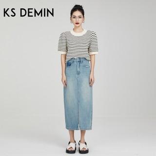 Váy Đầm Denim Nữ Cạp Cao Dáng A Vintage Xanh Nhạt Mới 2026