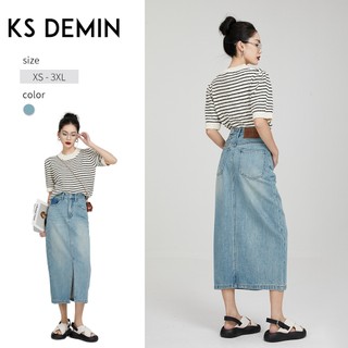 Váy Đầm Denim Nữ Cạp Cao Dáng A Vintage Xanh Nhạt Mới 2026