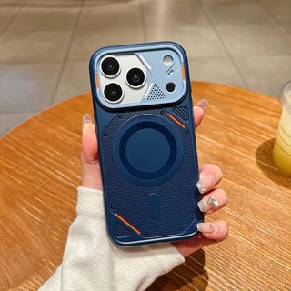 Ốp điện thoại từ tính tản nhiệt Lightning Armor Thích hợp cho iPhone 12 13 41 15 16 17 Pro Max Full Pack Vỏ silicon chống rơi
