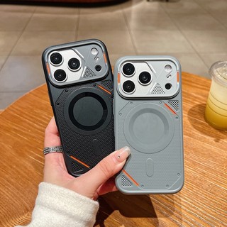 Ốp điện thoại từ tính tản nhiệt Lightning Armor Thích hợp cho iPhone 12 13 41 15 16 17 Pro Max Full Pack Vỏ silicon chống rơi