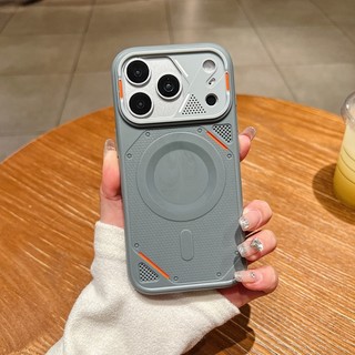 Ốp điện thoại từ tính tản nhiệt Lightning Armor Thích hợp cho iPhone 12 13 41 15 16 17 Pro Max Full Pack Vỏ silicon chống rơi