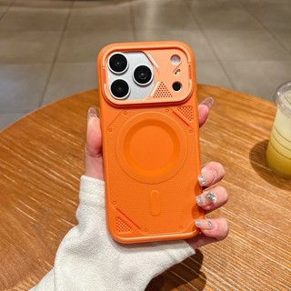 Ốp điện thoại từ tính tản nhiệt Lightning Armor Thích hợp cho iPhone 12 13 41 15 16 17 Pro Max Full Pack Vỏ silicon chống rơi