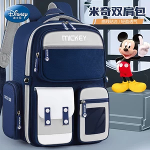 Học Sinh Tiểu Học Schoolbag Bé Trai Lớp Một Ba Dung Tích Lớn Giảm Burden Ridge Prote