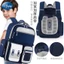 Học Sinh Tiểu Học Schoolbag Bé Trai Lớp Một Ba Dung Tích Lớn Giảm Burden Ridge Prote