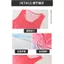 Áo thể thao và áo Vest dã ngoại Thể thao thoáng khí Thi chạy bộ Marathon Quần ba điểm mỏng