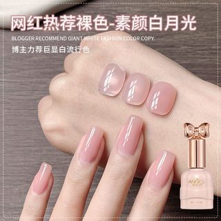Keo Sơn Móng Tay ANNIES Màu Khỏa Thân 12ml