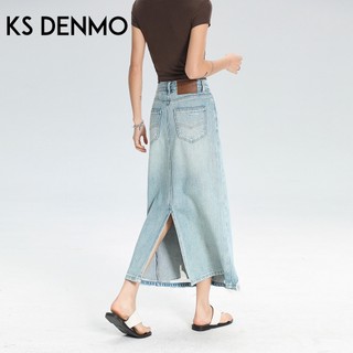 Phong cách lười biếng mùa hè | Váy Denim xẻ chữ A dài vừa phải dành cho nữ, dáng rộng không đàn hồi thon gọn hơn, Váy cạp cao xẻ lưng