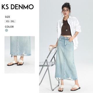 Phong cách lười biếng mùa hè | Váy Denim xẻ chữ A dài vừa phải dành cho nữ, dáng rộng không đàn hồi thon gọn hơn, Váy cạp cao xẻ lưng