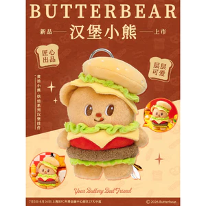 Mặt dây chuyền làm bánh gấu bơ chính hãng Triển lãm Thượng Hải Ngoại tuyến Phiên bản giới hạn
