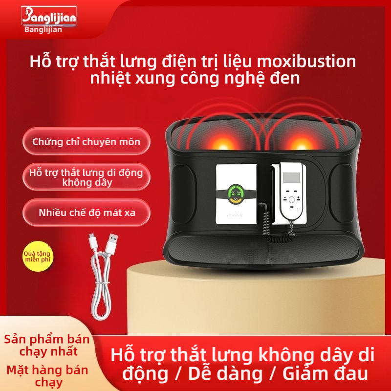 Thắt lưng Massage xung sưởi ấm & Thắt lưng trị liệu bằng đèn LED — Giảm đau lưng & Hỗ trợ thắt lưng