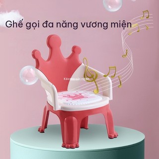 Ghế bé kèm đĩa ăn thấp, ghế ăn bàn trẻ em gia đình, chống sốc, tựa lưng, gọi ghế phân