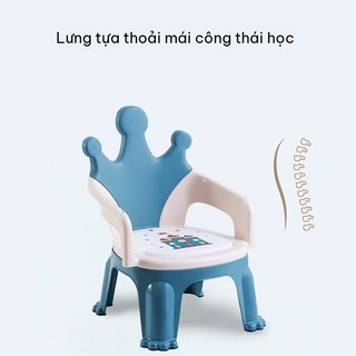 Ghế bé kèm đĩa ăn thấp, ghế ăn bàn trẻ em gia đình, chống sốc, tựa lưng, gọi ghế phân
