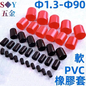 Vỏ Chất Liệu Cao Su Vỏ Bảo Vệ Cao Su Ren Bên Ngoài Vỏ Da Cao Su PVC Mềm Vỏ Nhựa Nắp Silicon Bảo Vệ Chống Thấm Nước