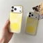 Ốp điện thoại xử lý iPhone 17 Pro Max màu vàng