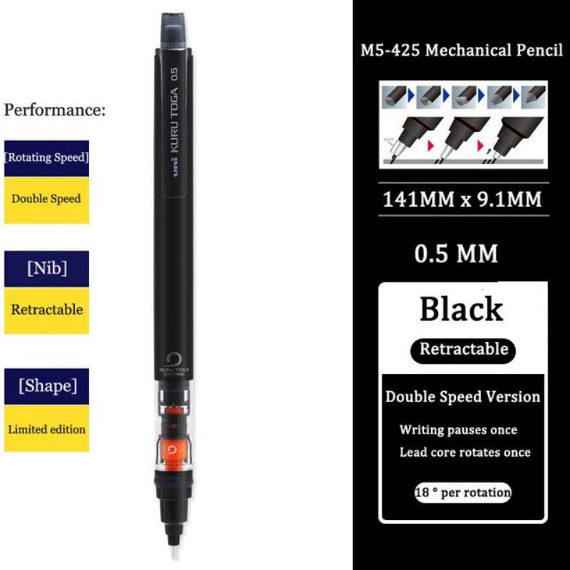 1 Bút Chì Bấm Cơ UNI M5-452 Ngòi 0.5mm Có Thể Tháo Rời