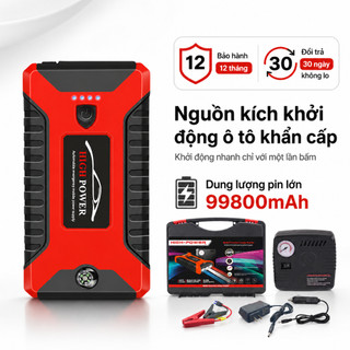 LONAISCI J29 Bộ kích điện khẩn cấp xe hơi cao cấp, dung lượng cao đa năng-Sạc dự phòng-Đèn LED Khẩn Cấp Bơm lốp ô tô Bộ khởi động nhảy xe