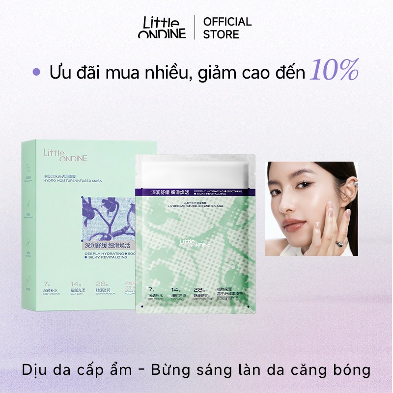 Little Ondine Mặt nạ tinh chất cấp nước - mặt nạ cấp nước dưỡng ẩm sâu,mặt nạ dưỡng ẩm phục hồi hàng rào bảo vệ da,mặt nạ cấp nước dưỡng da căng bóng