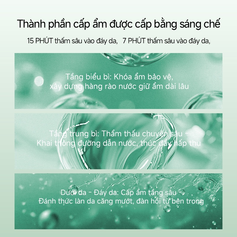 Little Ondine Mặt nạ tinh chất cấp nước - mặt nạ cấp nước dưỡng ẩm sâu,mặt nạ dưỡng ẩm phục hồi hàng rào bảo vệ da,mặt nạ cấp nước dưỡng da căng bóng