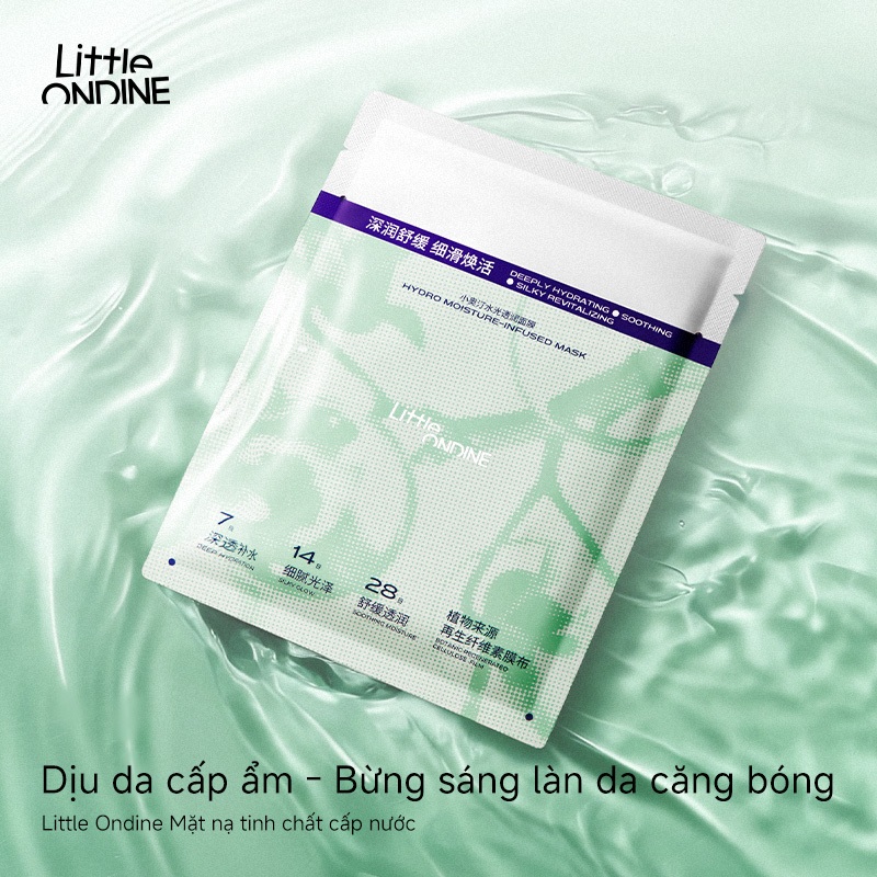 Little Ondine Mặt nạ tinh chất cấp nước - mặt nạ cấp nước dưỡng ẩm sâu,mặt nạ dưỡng ẩm phục hồi hàng rào bảo vệ da,mặt nạ cấp nước dưỡng da căng bóng