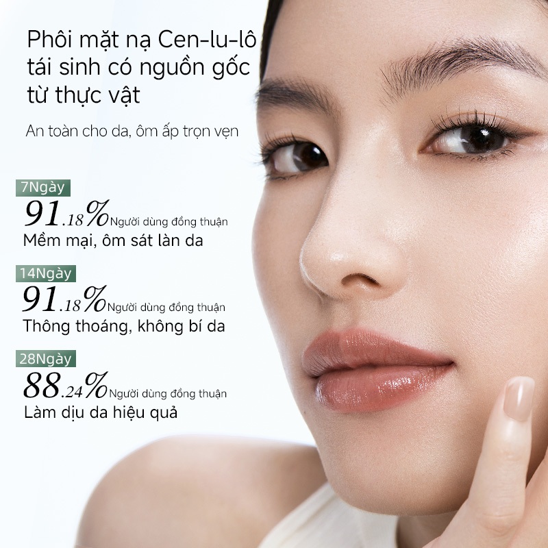 Little Ondine Mặt nạ tinh chất cấp nước - mặt nạ cấp nước dưỡng ẩm sâu,mặt nạ dưỡng ẩm phục hồi hàng rào bảo vệ da,mặt nạ cấp nước dưỡng da căng bóng