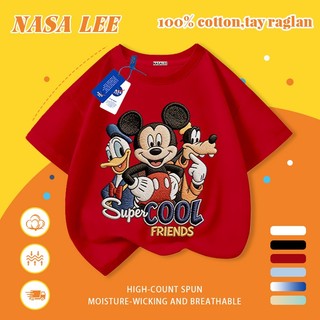 [Giao hàng trong ngày] Áo thun Cotton nguyên chất màu trắng cho trẻ em NASA Áo thun Cotton thoáng khí hoạt hình Chuột Mickey in hợp thời trang 3-16 tuổi Bé trai bé gái tay ngắn thông thường