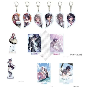 Bộ móc khóa đứng Acrylic bán thân tiện lợi Kuruma Masumi & Ruka Hamanasu | Quà tặng hình Anime