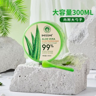 Hàng sẵn có Giao hàng ngay lập tức Gel dưỡng ẩm IMISSMI Aloe Vera 500g Mặt nạ Kem dưỡng ẩm Bán buôn