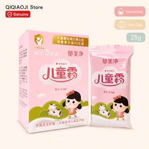 Kem cân bằng ẩm cho bé 25g sử dụng cho mặt/toàn thân