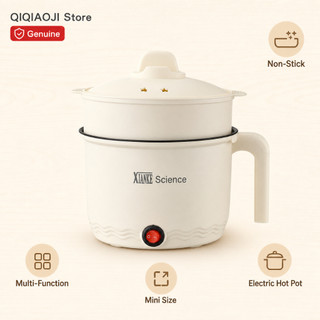 Nồi Nấu Điện Mini XIANKE Đa Năng Chống Dính Có Khay Hấp Dành Sinh Viên Căn Hộ Nhỏ