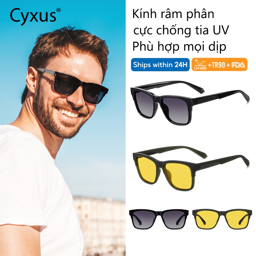 Cyxus Kính Phân Cực Gọng Vuông TR90 Thời Trang Chống Tia UV400 Cho Nam Phù Hợp Lái Xe Đi Biển Và Hoạt Động Ngoài Trời 1064