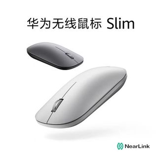 Chuột Bluetooth HUAWEI Youth Edition CD23 SE Di Động Không Dây Chuột Chơi Game Thế Hệ Thứ 2 1200DPI 2.4G TOG Cảm Biến Chuột
