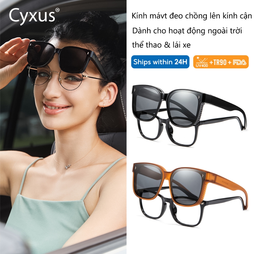 CyxusKính râm phân|Kính mávt đeo chồng lên kính cận|cực, gọng vuông TR90, có lỗ thông gió, chống tia UV400 và chống chói / unisex  1116
