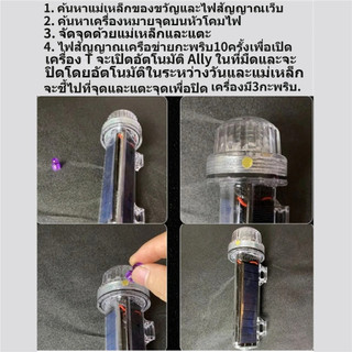 [Vận chuyển nhanh] Đèn dẫn hướng biển THEHOMECO với chức năng cảnh báo nhấp nháy