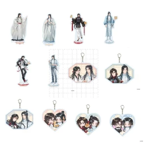 Bộ móc khóa đứng Acrylic Mo Dao Zu Shi Taiga Gensou LJ WWJ WWX LXC | Anime Hình Sưu Tập Trang Trí