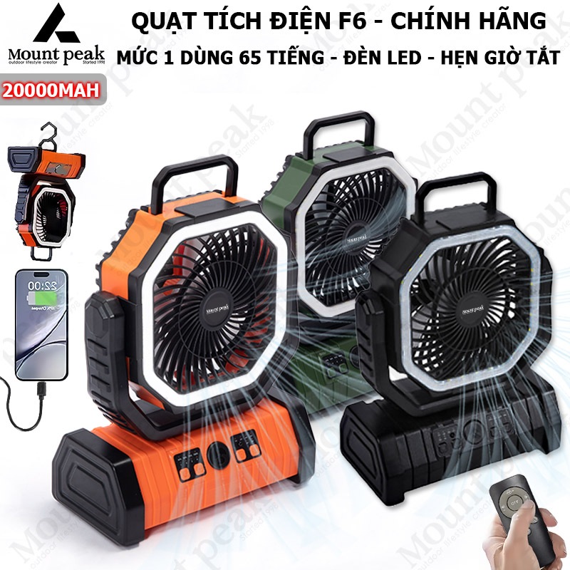 Quạt Tích Điện Camping F6 20000mAh,mont peak,nhỏ gọn dùng camping cắm trại, dã ngoại