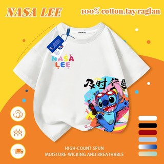 [Giao hàng trong ngày] Áo thun Cotton trắng nguyên chất thoáng khí cho trẻ em NASA Phim hoạt hình Koala Stitch In hợp thời trang 3-16 tuổi Bé trai bé gái tay ngắn thông thường
