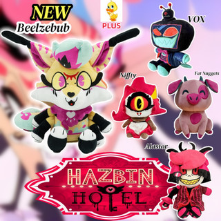 PLUS✨Hazbin Khách sạn Búp bê sang trọng Trò chơi hoạt hình dễ thương Hazbin Khách sạn Beelzebub Alastor Vox Plushies Đồ chơi nhồi bông vui nhộn Quà tặng cho người hâm mộ Trang trí nội thất Gối búp bê Quà tặng sinh nhật
