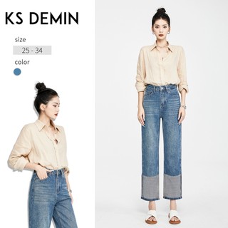 Quần Jean Nữ Dáng Baguette Retro Xanh Đậm 2026 - Ôm Dáng Đẹp, Thiết Kế Eo Cao Tôn Chân