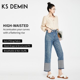 Quần Jean Nữ Dáng Baguette Retro Xanh Đậm 2026 - Ôm Dáng Đẹp, Thiết Kế Eo Cao Tôn Chân