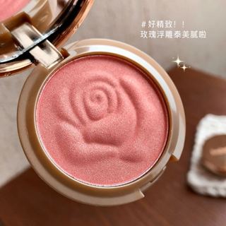 Kobeleen Hoa Hồng Dập Nổi Shimmer Blush Bột Mịn Lấp Lánh Làm Sáng Nâng Cheek Blush Lâu Dài Tự Nhiên Hoàn Thiện NO.C729