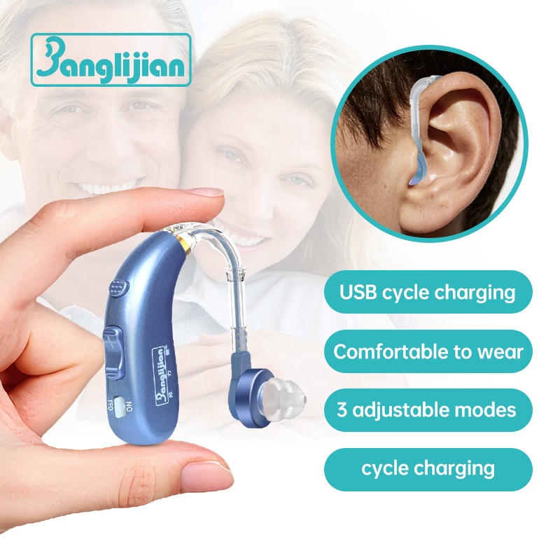 Máy trợ thính over-ear có thể sạc lại, bộ khuếch đại âm thanh khử tiếng ồn cho người già, thích hợp để sử dụng trên cả hai tai