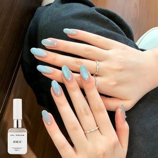 Keo Sơn Móng Tay ANNIES 12ml Mắt Mèo Xanh Trong Suốt