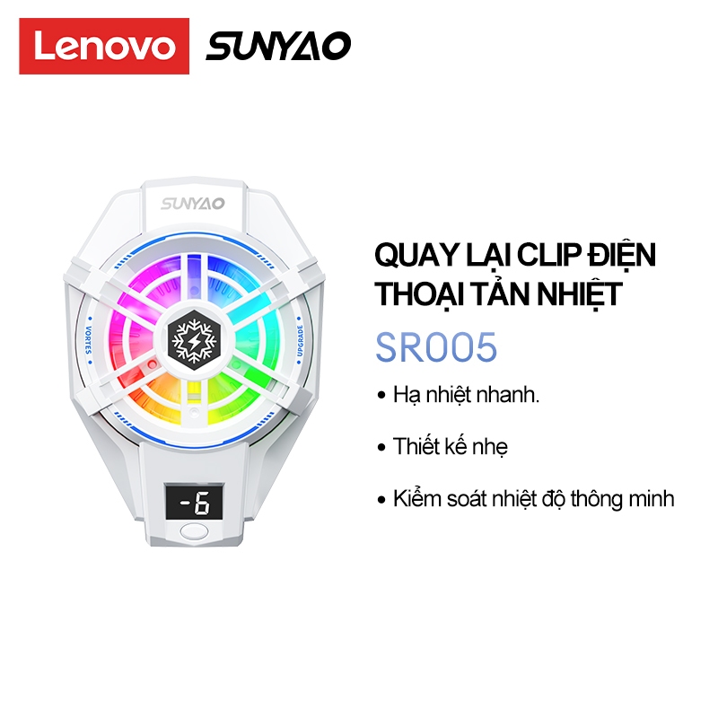 Máy làm mát điện thoại Lenovo Sunyao SR005