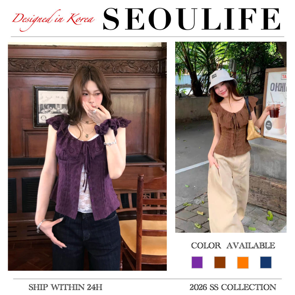 SEOULIFE | 26SS MỚI Hàn Quốc Retro Ruffle Áo, Tắt Vai Muỗng Cổ Dây Đeo Cổ Thêu Áo Sơ Mi Tay Ngắn Áo Vest, Slim Fit Mùa Hè Top Cho Ngày Làm Việc Du Lịch, Kaki Màu Tím Hải Quân