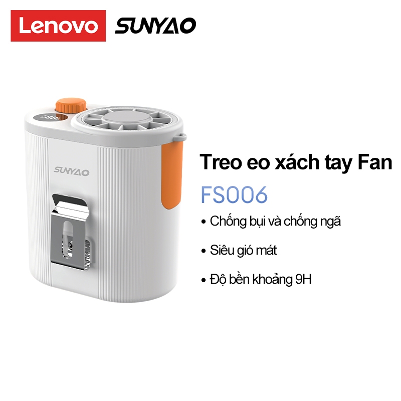 Quạt di động Lenovo Sunyao FS006