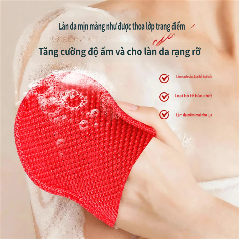 Găng tay tắm bong bóng cơ thể nhỏ Khăn tắm chà kim cương đỏ đi kèm với tinh chất tắm Bọt chà xát bùn tẩy tế bào chết Kiểm soát dầu da chết Sạch toàn thân có thể sử dụng Gói độc lập di động Tẩy tế bào chết Trẻ hóa da Khăn tắm