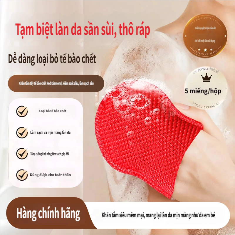 Lilinzhi Red Diamond Kiểm Soát Dầu Tẩy Tế Bào Chết Khăn Tắm Dùng Một Lần Găng Tay Tắm Toàn Thân Chà Bùn Tẩy Tế Bào Chết Da Gà Cải Thiện Da Thô Làm Sạch Sâu Lỗ Chân Lông Bụi Bẩn Dưỡng Ẩm Trẻ Hóa Da Tắm PAD Tắm Dụng Cụ Tiện Dụng 5 Miếng Gói
