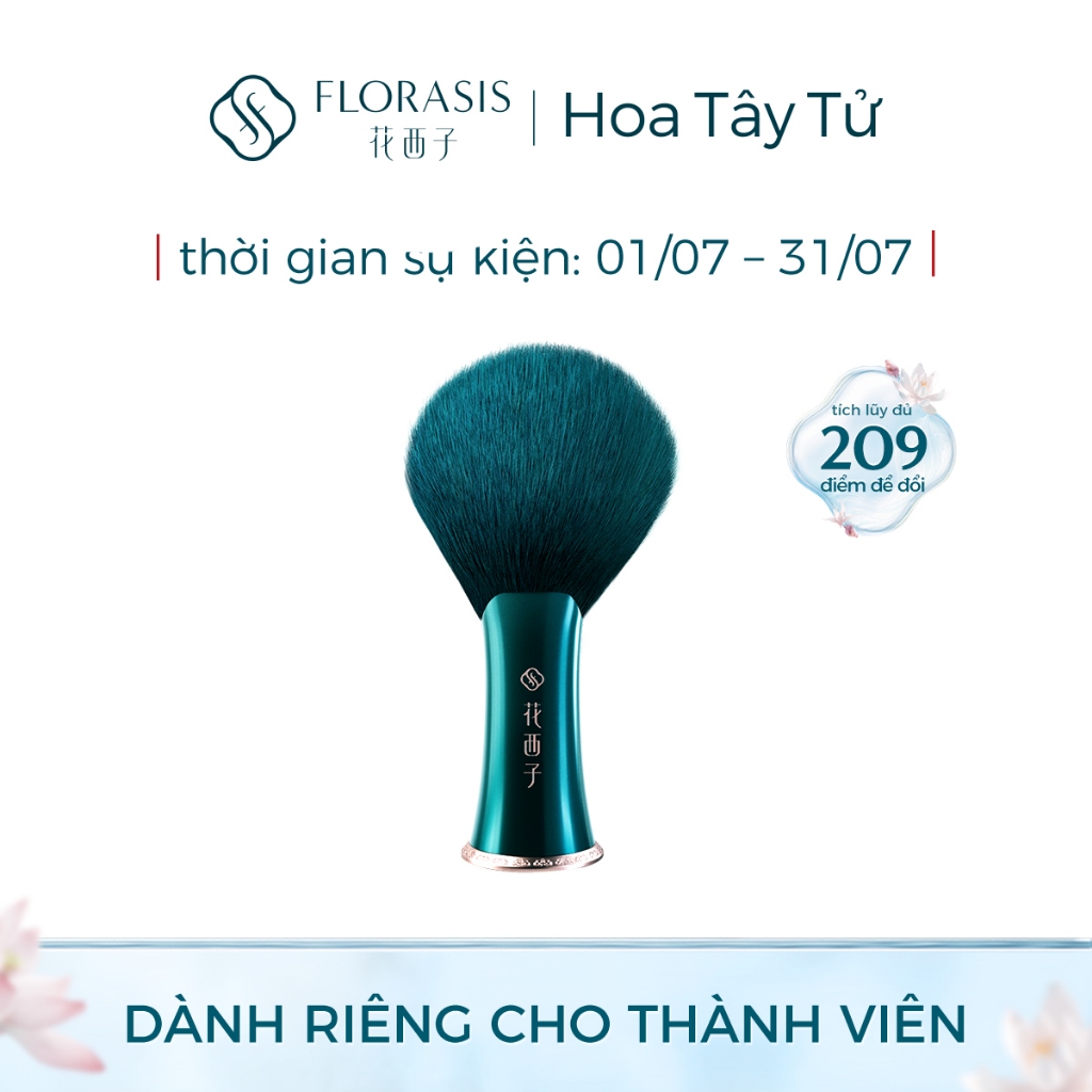 【Độc quyền thành viên】Florasis (Hoa Tây Tử) Cọ phấn phủ Lông Mây Nhẹ Nhàng
