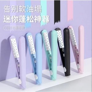 Máy Uốn Tóc Ngô Di Động Mini Volumizing Tóc Sắt Chống bỏng Gốm Lông Tơ Tạo Kiểu Cây Đũa Phép Cho Mọi Loại Tóc